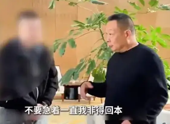 于东来对话供应商：别急着回本 做好企业要对员工好