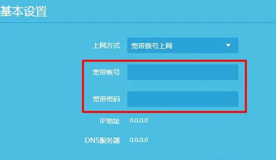WiFi连接出现感叹号怎么办？-wifi连接出现感叹号怎么办