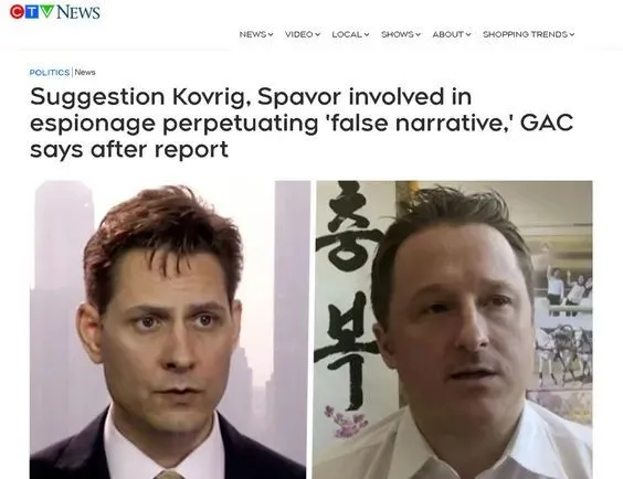 曾被中国逮捕的2个加拿大间谍闹内讧了！