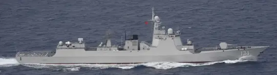 日本防卫省称，中国海军导弹驱逐舰（舷号134）8月31日穿过冲绳本岛和宫古岛之间海域向东海航行。日本防卫省所发图片。