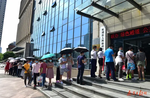 @江西新人，“520”结婚登记不打烊！附预约电话(江西省婚姻登记管理信息系统查询)