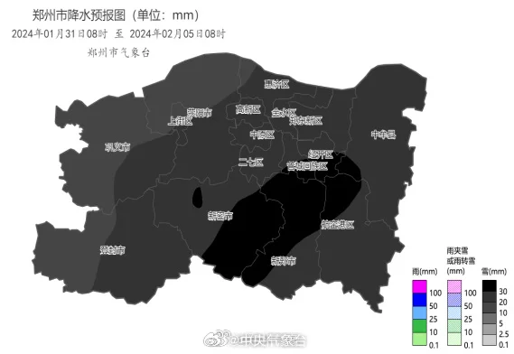 中央气象台：郑州这么离谱的预报图头一次见！