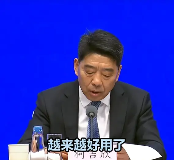 国产软件越来越好用！工信部：基于开源的鸿蒙系统手机突破5500万台