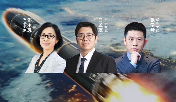 汾酒·凤凰军机处｜俄最新导弹射向乌克兰 为何欧洲如坐针毡？