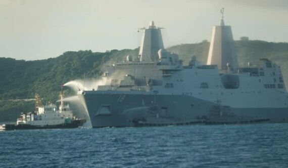 美军“新奥尔良”号两栖攻击舰大火已被扑灭 两名水兵受伤