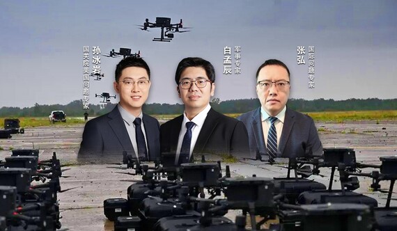 汾酒·凤凰军机处｜对“安全保障”闪烁其词 特朗普对乌隐瞒了什么？