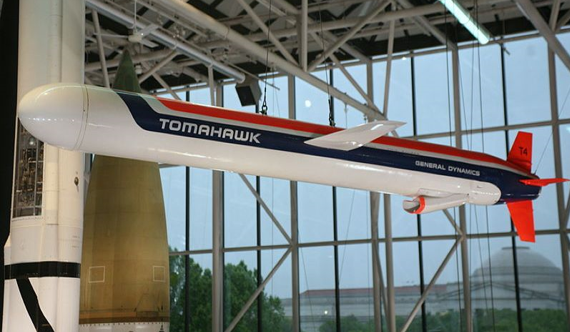 美媒：五角大楼为对乌提供“战斧”开“绿灯”？