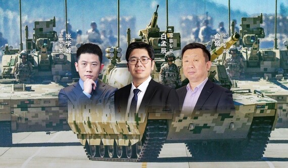 汾酒·凤凰军机处｜静音坦克、人形机甲 中国重写战争规则