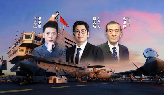 汾酒·凤凰军机处丨什么是“超级航母”？战斗力是唯一标准