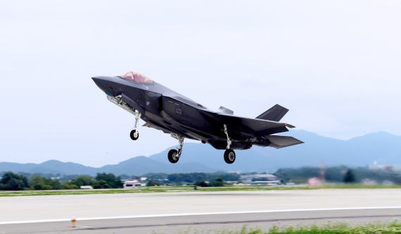 美媒披露：美推进在日本三泽基地部署F-35A