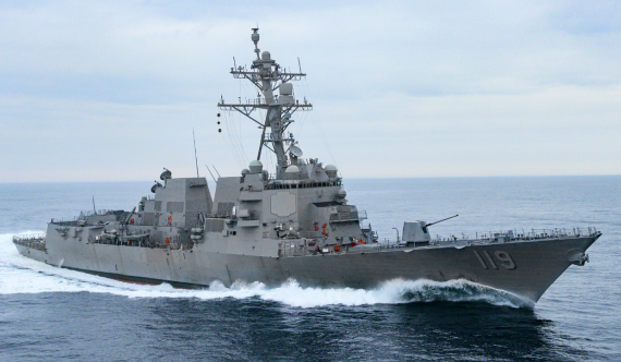 美驱逐舰结束访问离开以色列埃拉特港