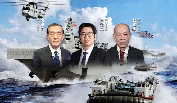 汾酒·凤凰军机处丨半年军情回望：新装备、新战法、新格局