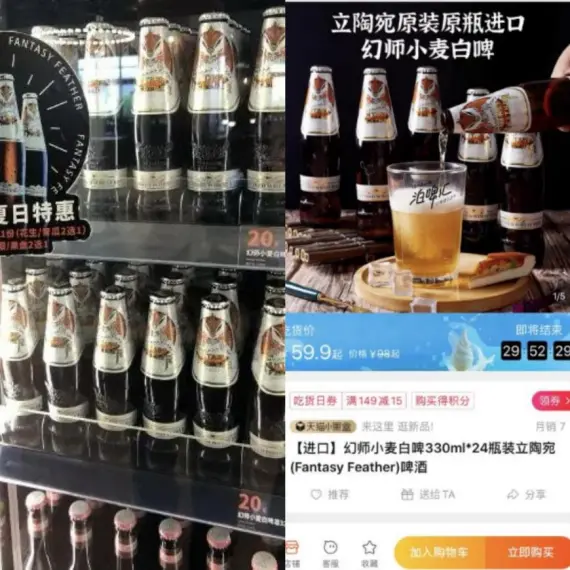 中产热捧的“漂亮饭”，一年狂收10亿_https://www.izongheng.net_健康_第4张