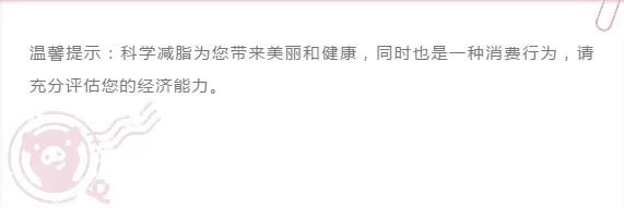 卡、千卡、大卡、卡路里、千焦傻傻分不清？难怪你减不下来！(大卡 千卡 区别是什么)