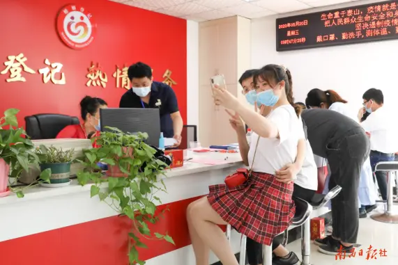 @江西新人，“520”结婚登记不打烊！附预约电话(江西省婚姻登记管理信息系统查询)