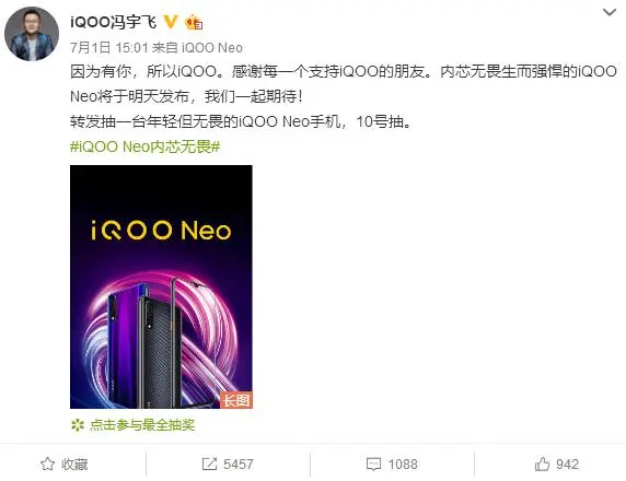 丢手机式分手引全网热议，vivo云服务献上神技巧，网友直言太皮了-手机丢失怎么办vivo