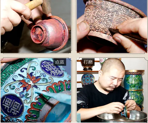 万壽無疆美術品飯碗 美術品・アンティーク・コレクション
