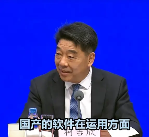 国产软件越来越好用！工信部：基于开源的鸿蒙系统手机突破5500万台