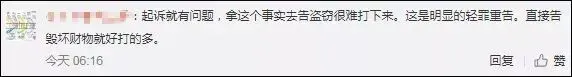 兵马俑手指白断了？美国男子掰断并顺走后，陪审团竟这样表示...（兵马俑手上拿的是什么）