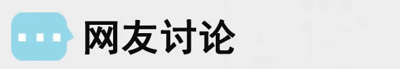 真实灵异事件亲身经历吧（一小段能吓死人的鬼故事） 第3张