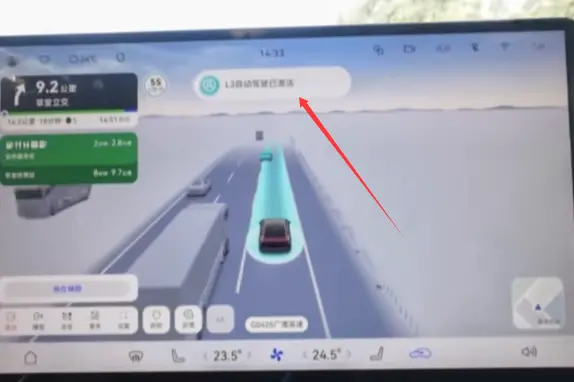 与华为合作打造 广汽新车全国率先获批时速120公里L3高速测试牌照