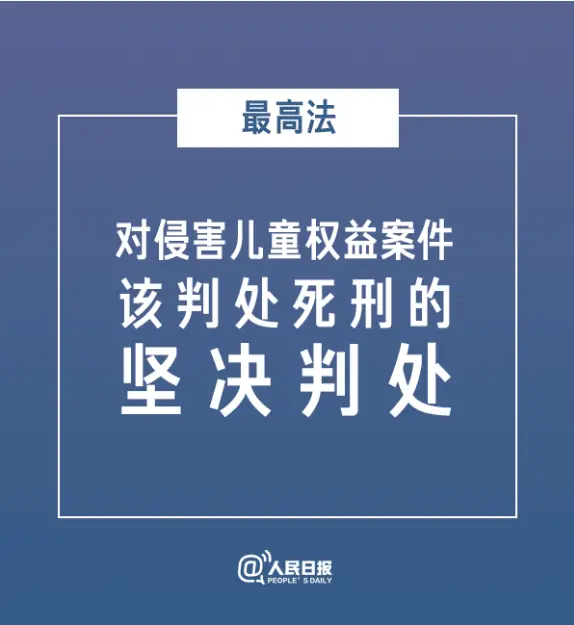 素媛原型现在怎么样了（素媛原型近照照片） 第2张