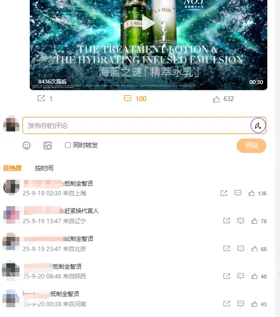 WAuTS5GGG2SB75PUNQtxmQ9bkK3aqiclSr3KQickHWS7QKc5GLbzsKUMITcz6FuTXd95mudZnpiaW2PGBibUOiaSa4Q.png