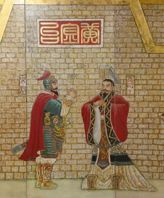 北京地铁6号线金台路站《金台求贤》壁画有错字