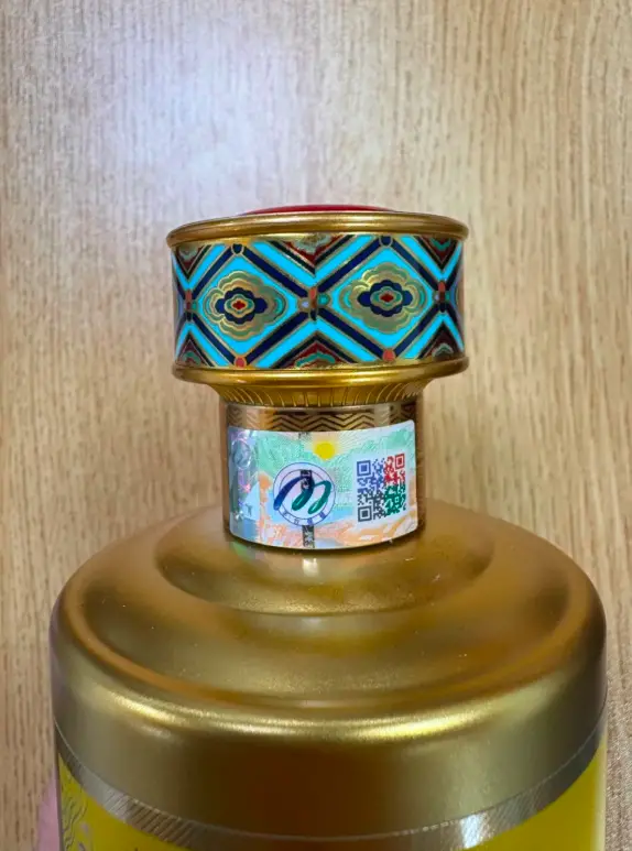 M-1331 中国明染付酒杯　 明末　砂高台 茅台酒厂放狠招！1.5折抢“小飞天”艺术精品酒，库存预警_凤凰网