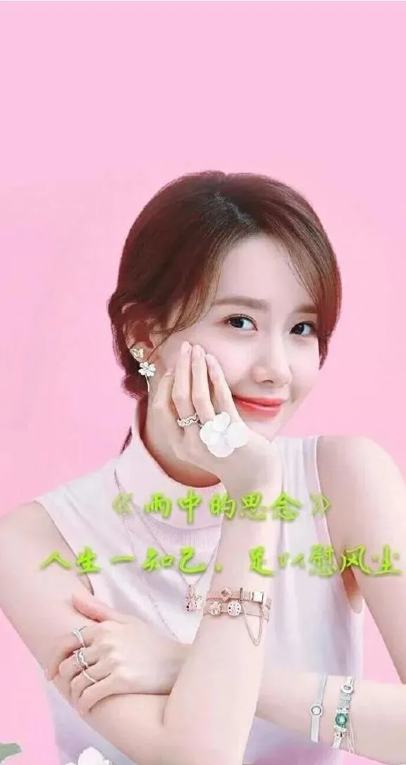 朋友圈早安暖心祝福美女问候，秋天天凉了的问候暖心句子-秋天变冷早安问候语