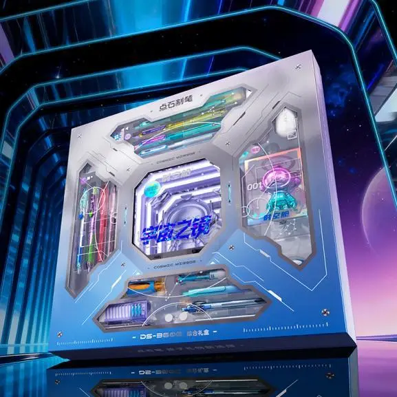 点石制笔“星辰大海4”发布会收官 超多新品京东火热开售_快讯_第4张_纵横网 点石制笔“星辰大海4”发布会收官 超多新品京东火热开售_https://www.izongheng.net_快讯_第4张