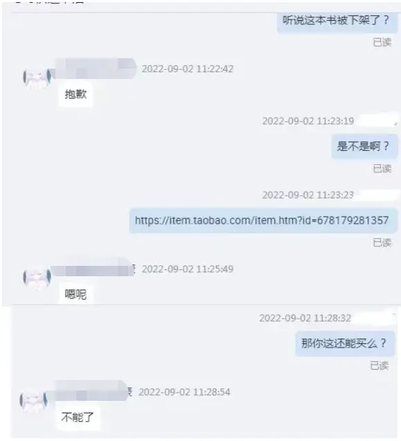 6605055581325003776.png