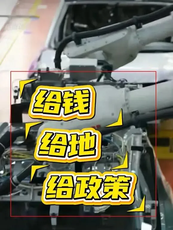 央视曝光！3年巨亏183亿，创始人成老赖，又一新能源车企走下神坛_https://www.izongheng.net_快讯_第6张