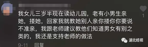 难以置信（怀孕过程恶搞）孕妇搞笑头像 第11张