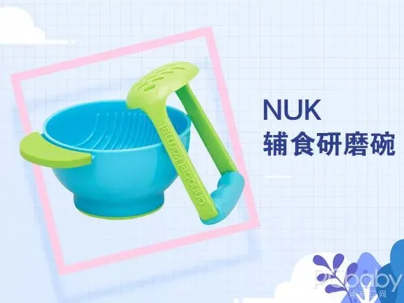辅食制作工具大PK，到底哪一款更实用？插图1