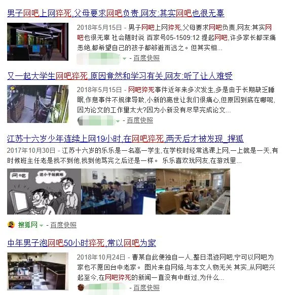山东高考成绩6月25日前公布，如何查询成绩看这里！警惕这些骗局-2021山东高考成绩查询流程表