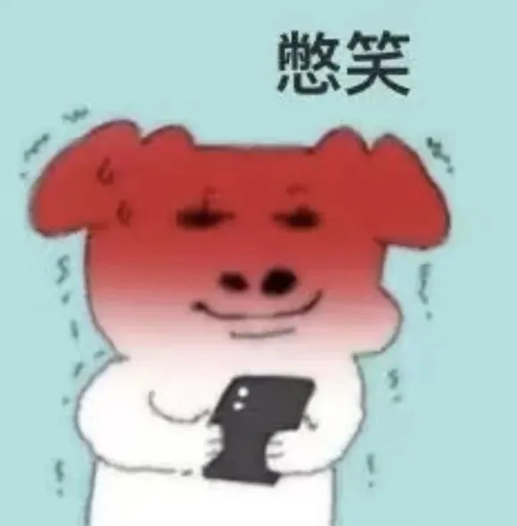 豆包欠下网友600元，这个瓜把我整不会了