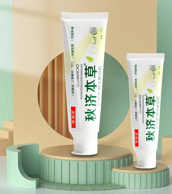 牙疼怎么止疼最快？这几个土方法，简单还实用！-牙疼止疼有什么土办法来止疼