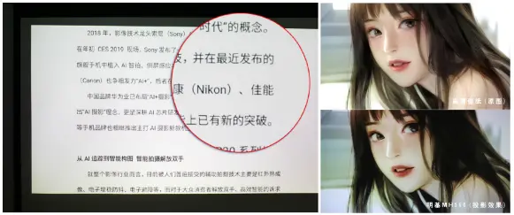 還在用電腦上網(wǎng)課？趕快解鎖投影大屏網(wǎng)課學(xué)習(xí)新方式