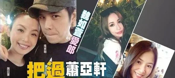 这都可以？（骗劈腿的前男友怀孕）如果骗前男友自己怀孕过,他会难受吗 第10张