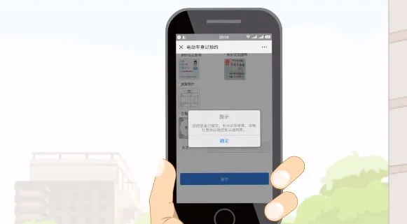 苏州电动车不符合新国标和3C标准，还能上牌上路行驶吗？（苏州电动车新国标执行时间）