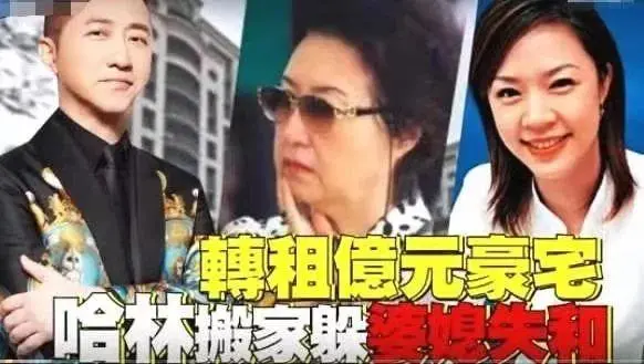 学到了吗（恶搞恶婆婆打怀孕媳妇）婆婆打怀孕的媳妇 第7张