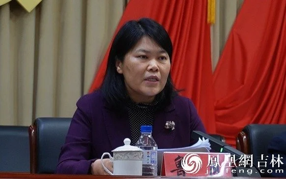 长春市南关区区委书记鲁月讲话。凤凰网吉林 李欣颐 吕明珅摄