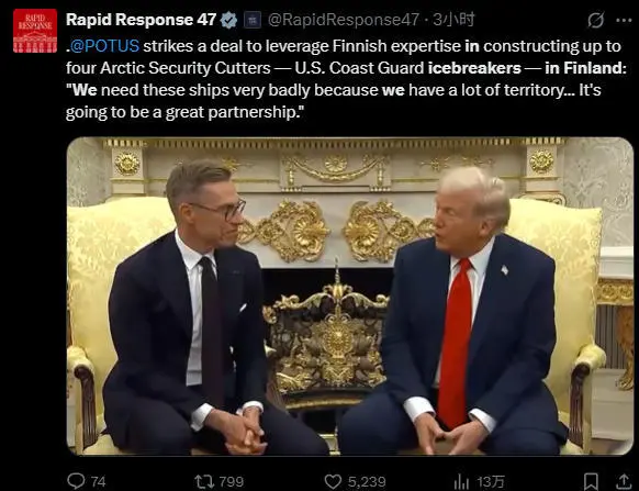 10月9日,特朗普在白宫会晤芬兰总统斯图布 推文截图