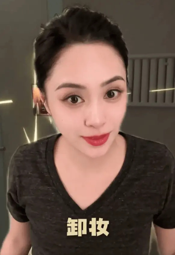 阿娇卸妆前长这样。