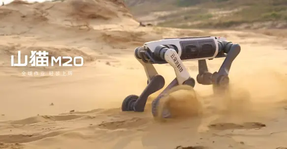 又一&ldquo;杭州六小龙&rdquo;IPO！ 云深处启动上市辅导：刚完成5亿融资