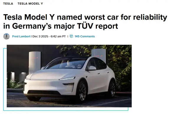 特斯拉Model Y可靠性最差！德国人说的