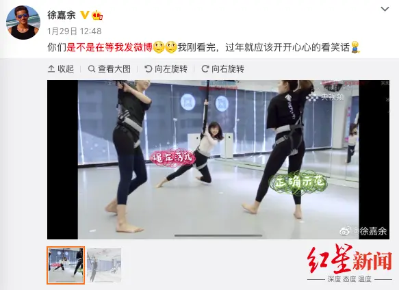 WeChatf604cc2bf007704b8bfc8f047ff412a3.png