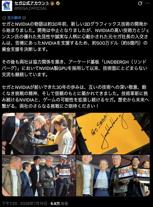 ����ѫ�����ձ� �롰�������ˡ��ط�