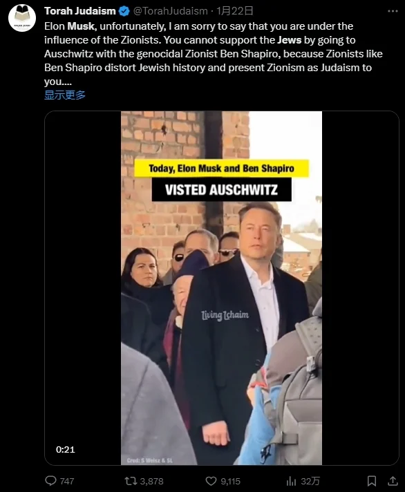 ��֧����ɫ�в�������֧����̫�ˡ������Ľ�ͼ